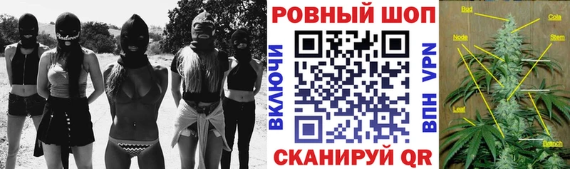 Наркота Серпухов Cocaine  Мефедрон  APVP  Каннабис 