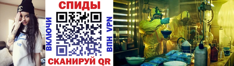 АМФ VHQ  Серпухов 
