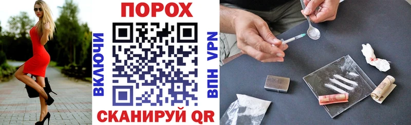 Amphetamine 97% Серпухов