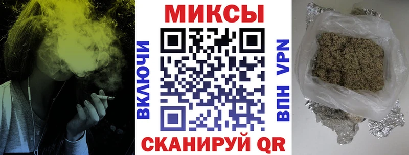 Бутират оксибутират цены наркотик Серпухов