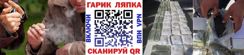 ГАШ индика сатива  Серпухов 