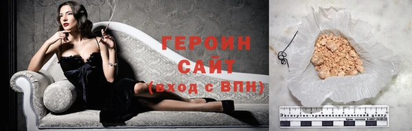 гашик Волосово