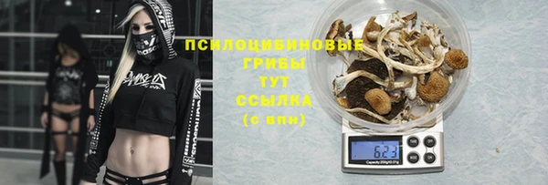 героин Волоколамск