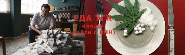 героин Волоколамск