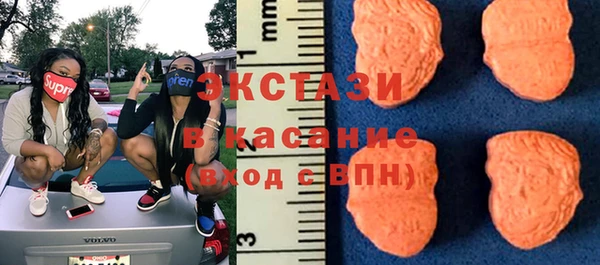 героин Волоколамск